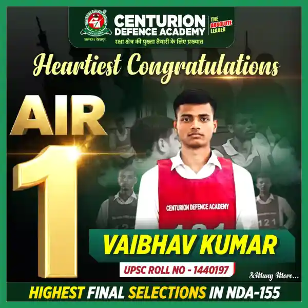 Centurion Defence Academy NDA 155 Air 1 Vaibhav Kumar